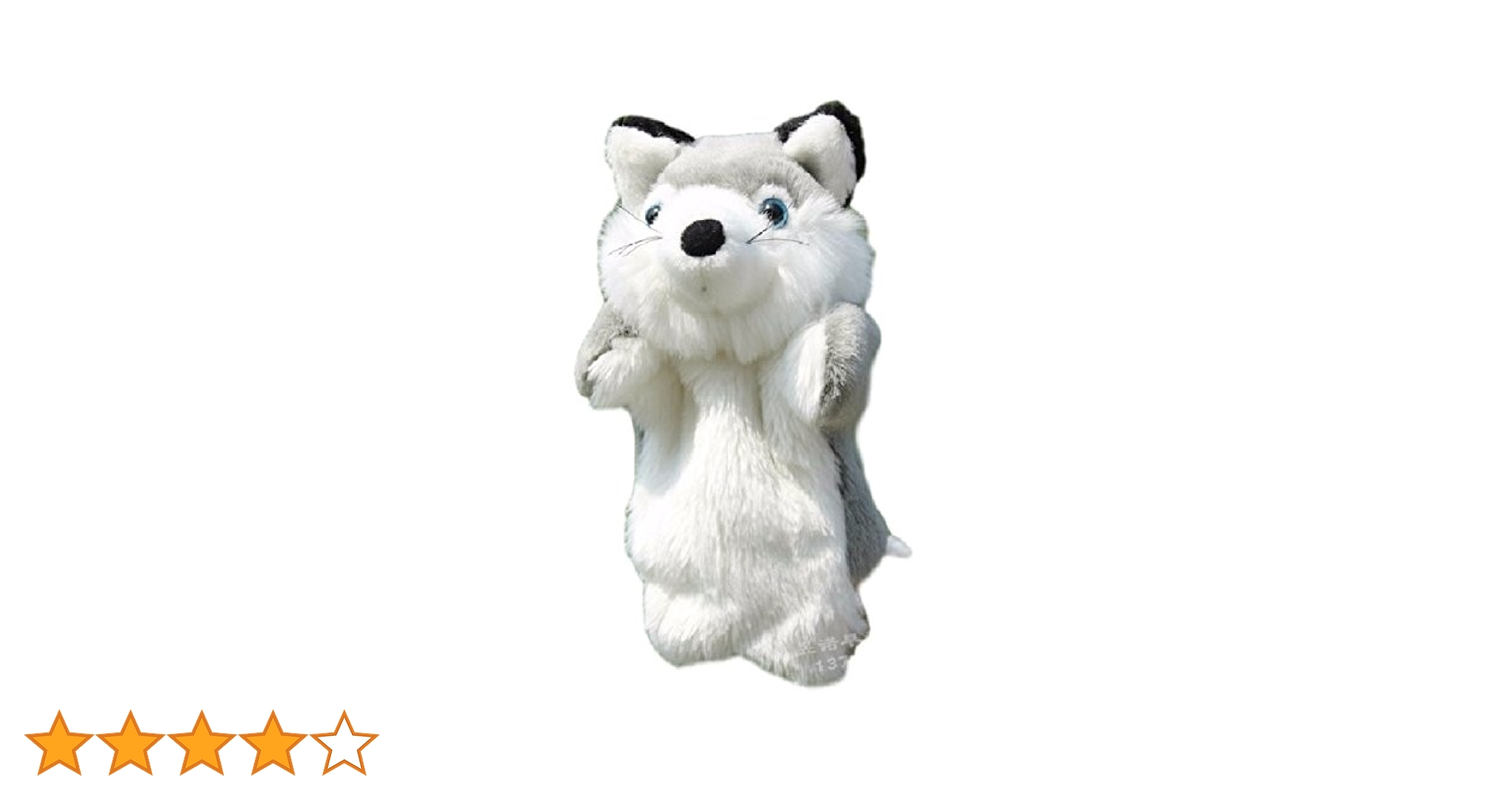 ☆ 大人気 ミニチュア ぬいぐるみ 作家 スワン 11.41インチ スワン チック ファミリー ぬいぐるみ チキン